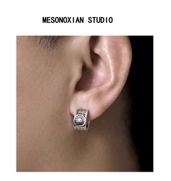 Minimal Stud Earrings — Style 8303 wholesale jewelry image 2