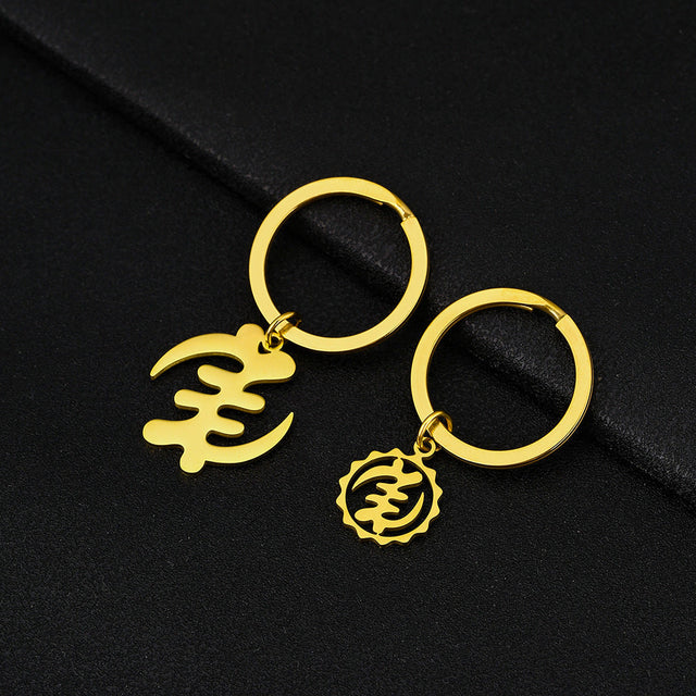 Ethnic African Symbol Pendant Keychain in Titanium Steel for Men and Women, Unisex Fashion Accessory